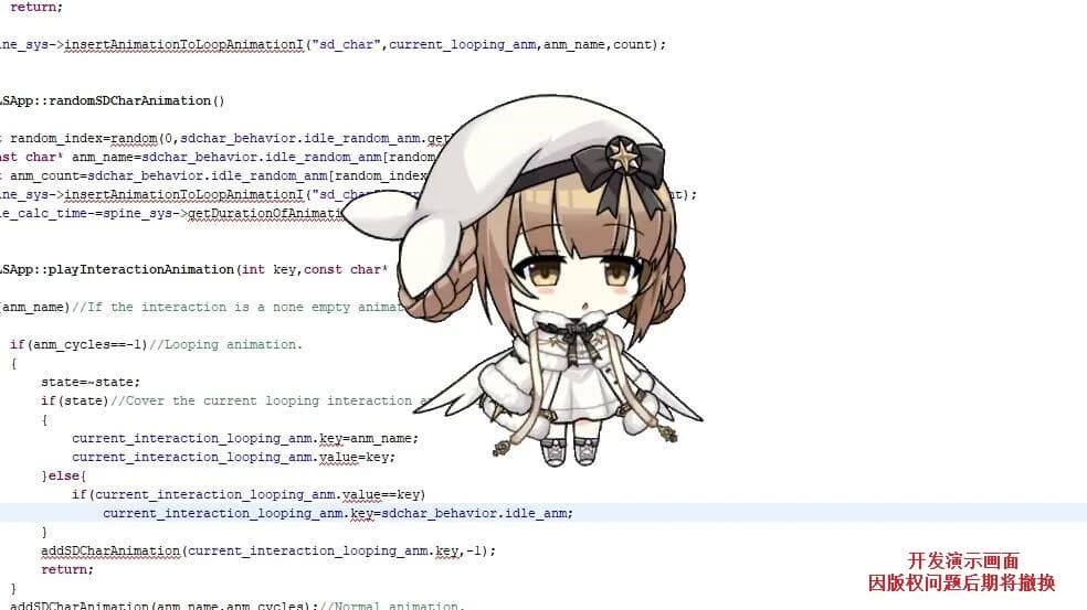 Custom Desktop Pet-自定义桌面宠物 görsel 2