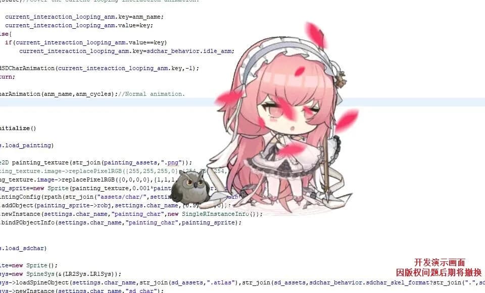 Custom Desktop Pet-自定义桌面宠物 görsel 3
