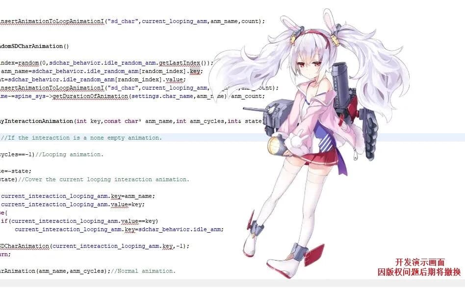 Custom Desktop Pet-自定义桌面宠物 görsel 5