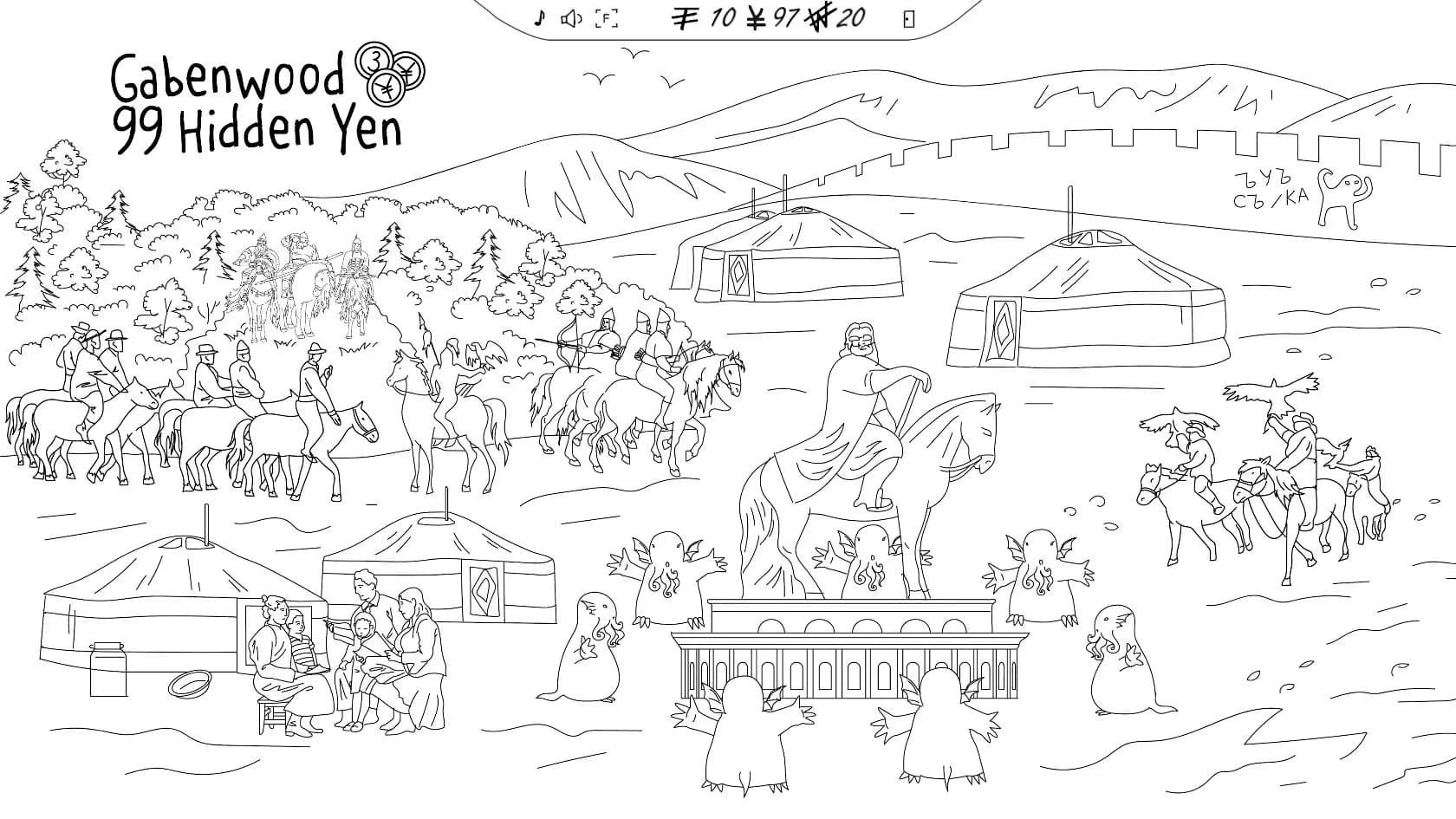 Gabenwood 3: 99 Hidden Yen görsel 2