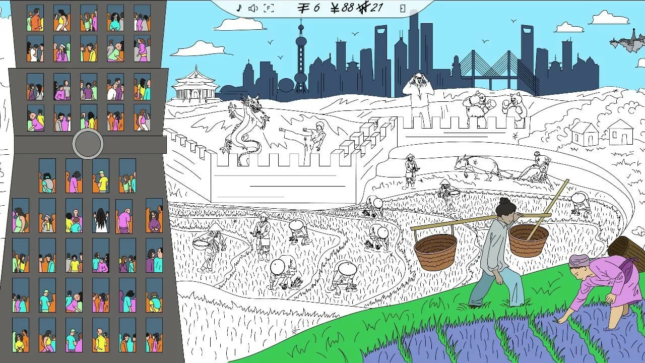 Gabenwood 3: 99 Hidden Yen görsel 6