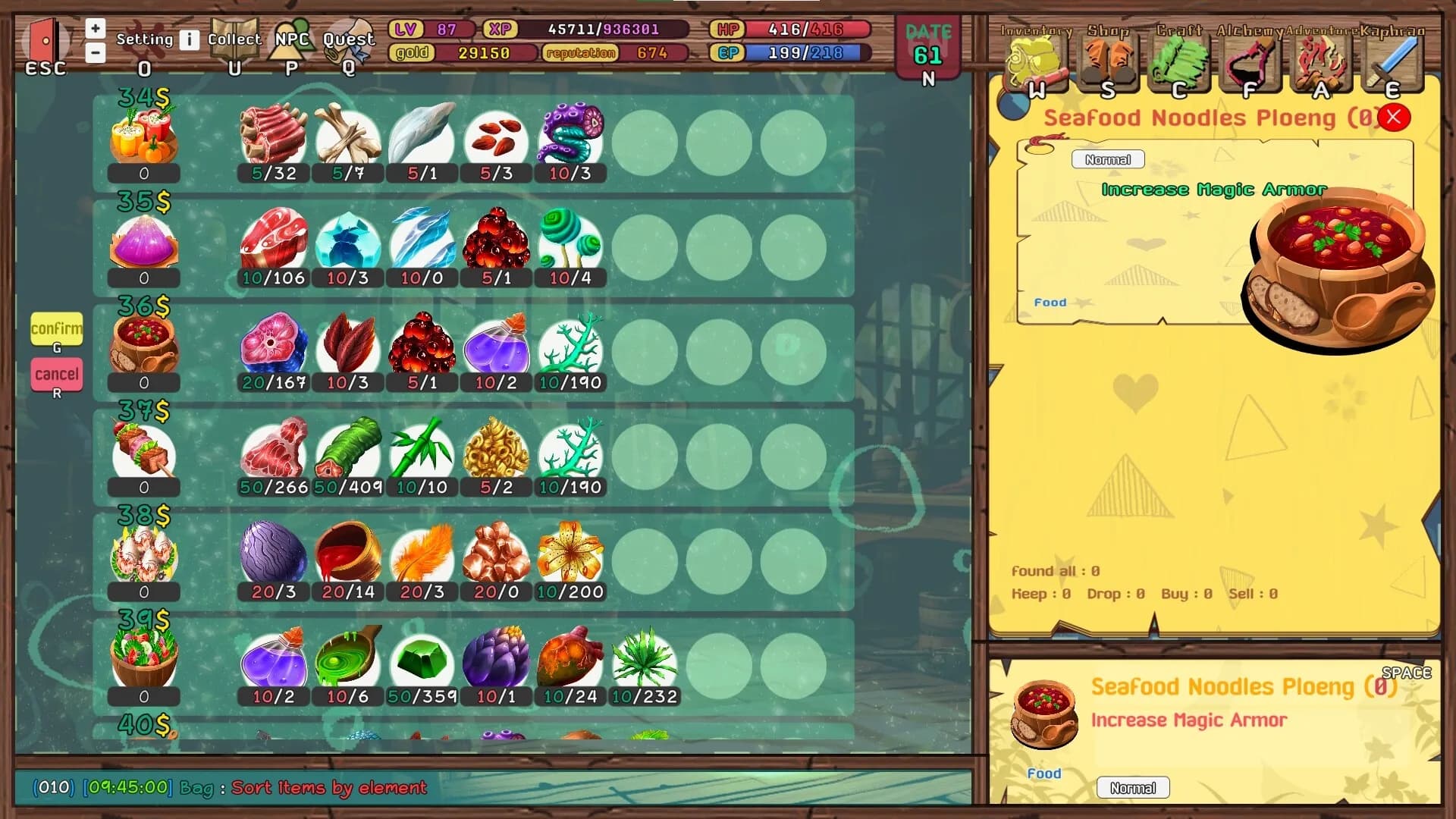 วีรบุรุษปรุงยา กะเพรา (Apothecary Hero) görsel 16