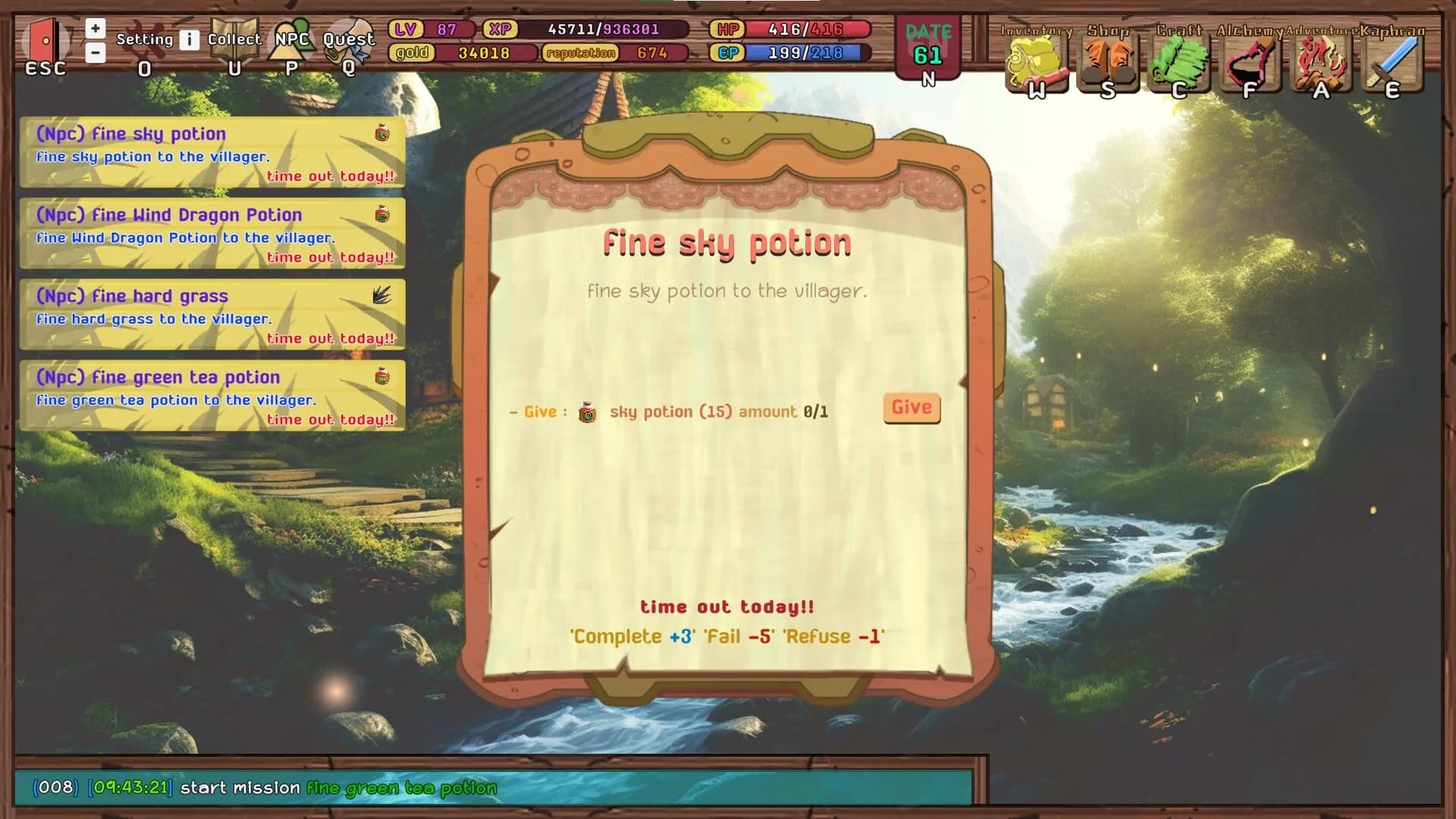 วีรบุรุษปรุงยา กะเพรา (Apothecary Hero) görsel 6