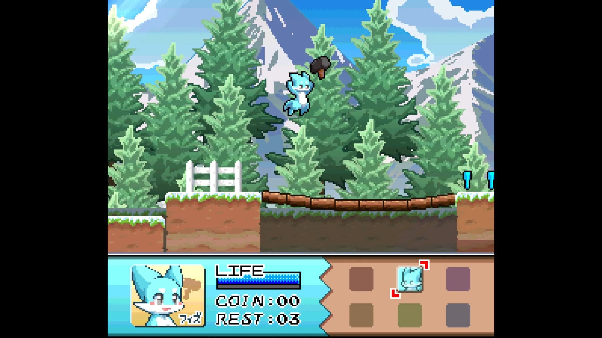 フィズとにじいろの星 görsel 2