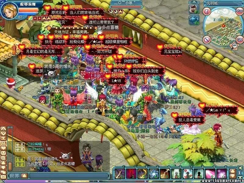 天羽传奇Online görsel 4