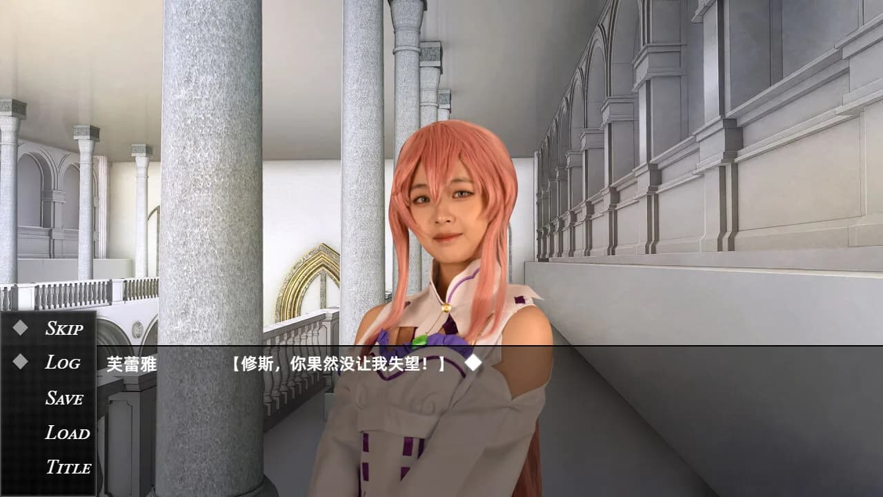 星空骑士 görsel 3