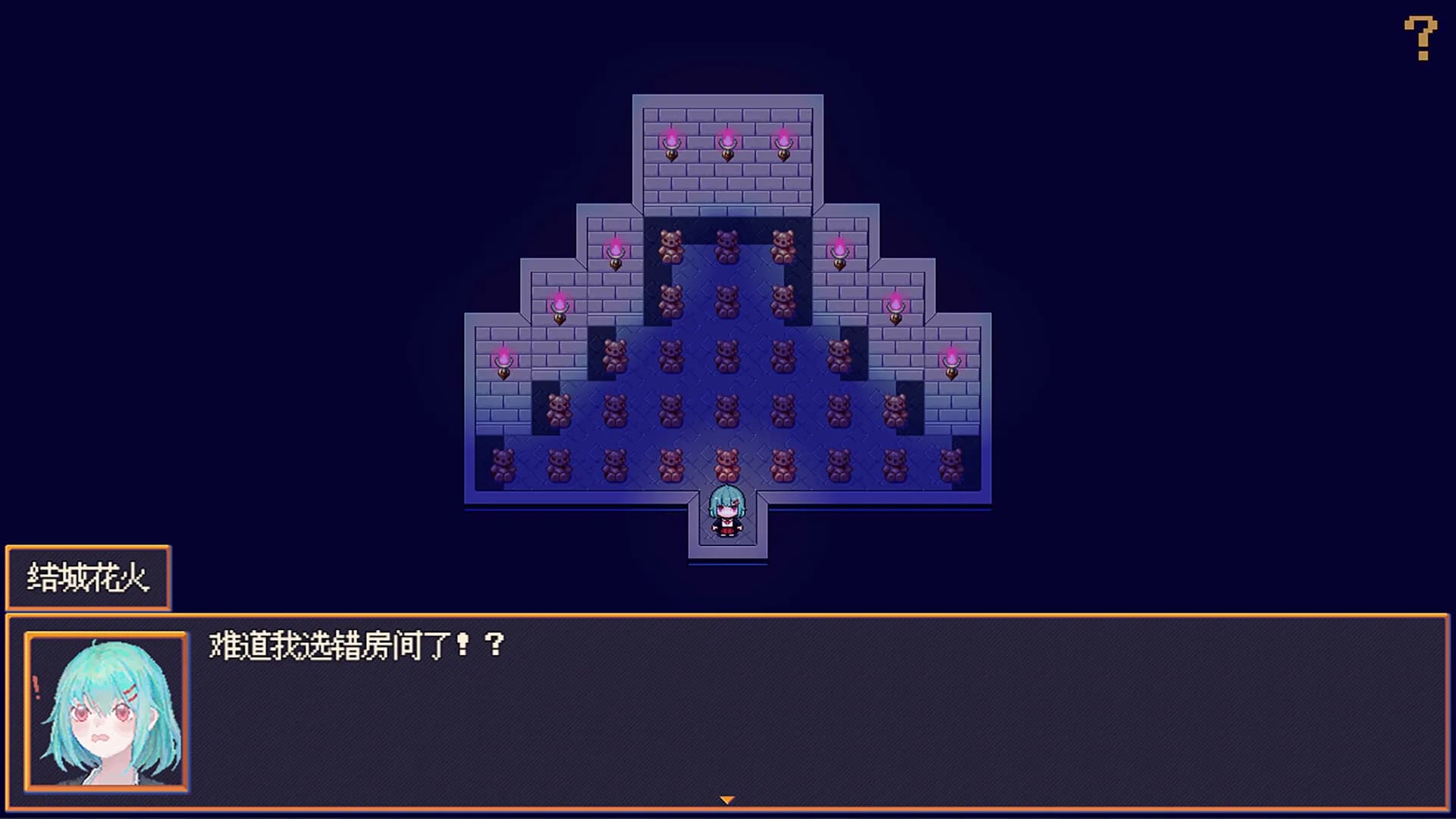 花火与幽灵少女 - Hanabi and Ghost girl görsel 6