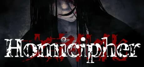 Homicipher görsel 1