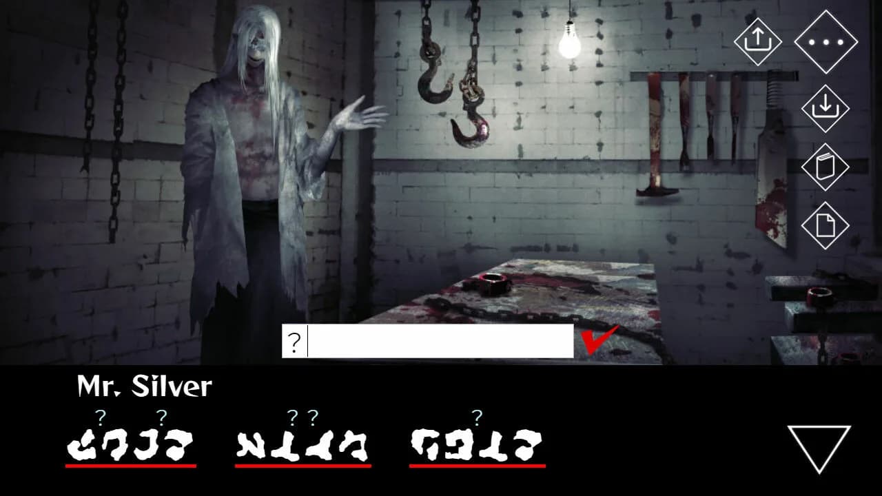 Homicipher görsel 3