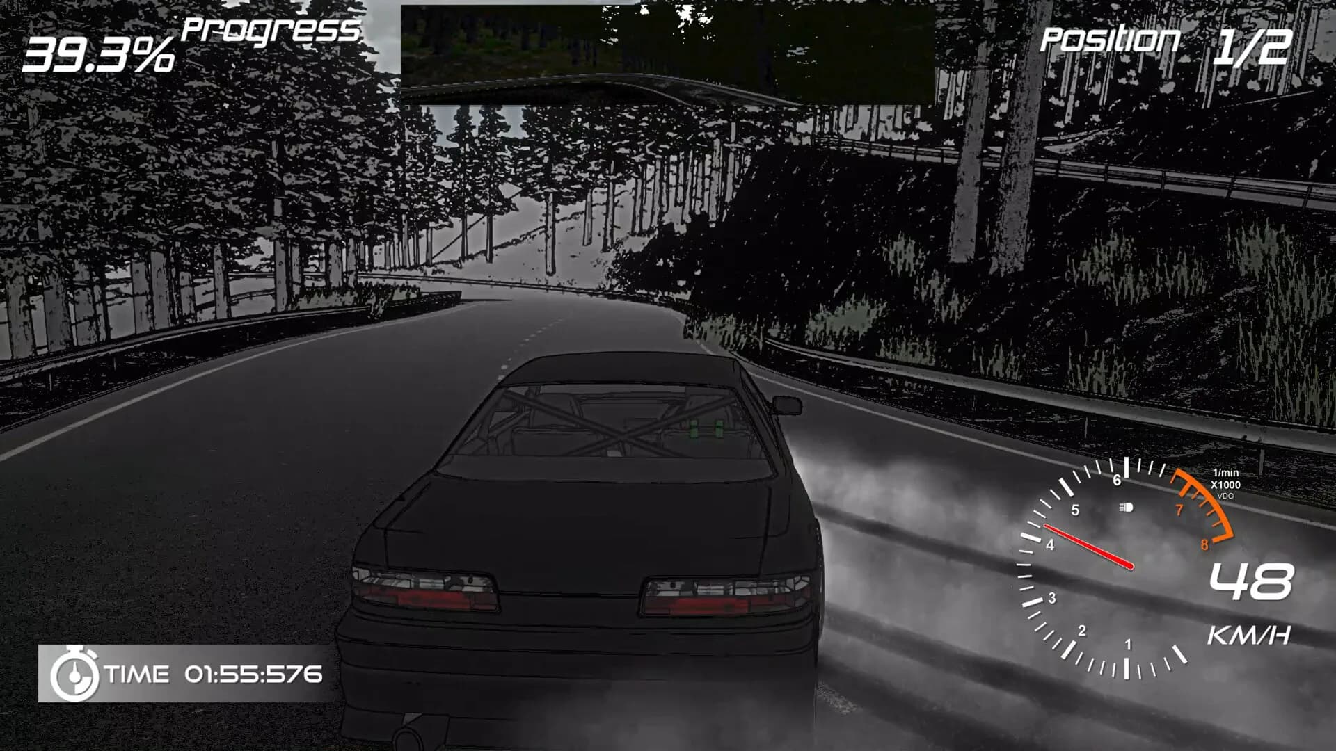 Project Drift görsel 5