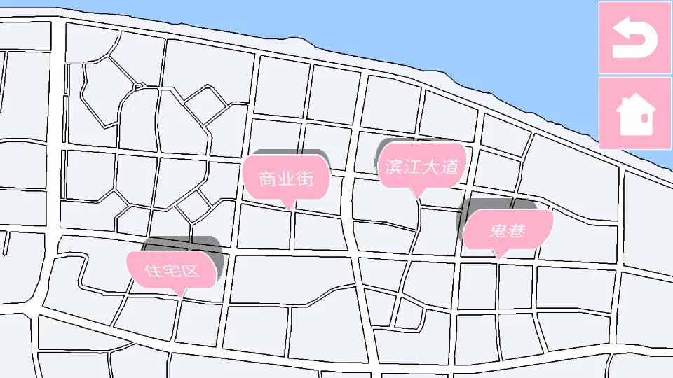 枝江小镇：二重虚拟宇宙 görsel 6