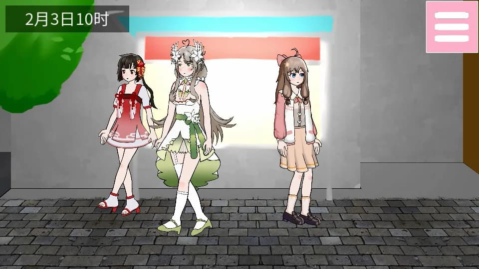 枝江小镇：二重虚拟宇宙 görsel 7