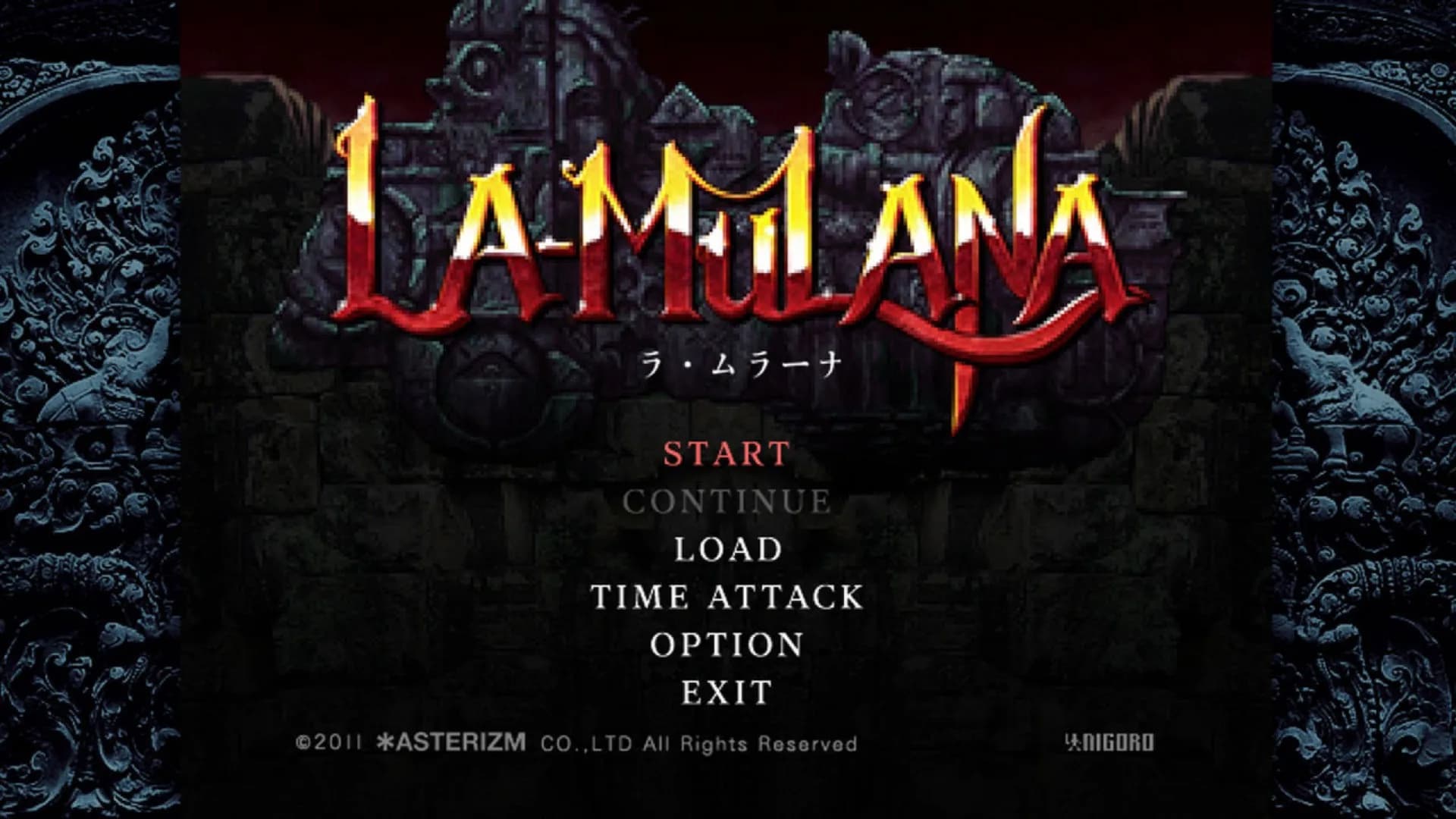 La-Mulana görsel 2