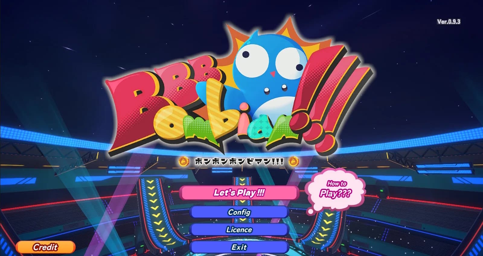 BOM BOM BOMBIAN  ～ ボン ボン ボンビアン ～ görsel 9