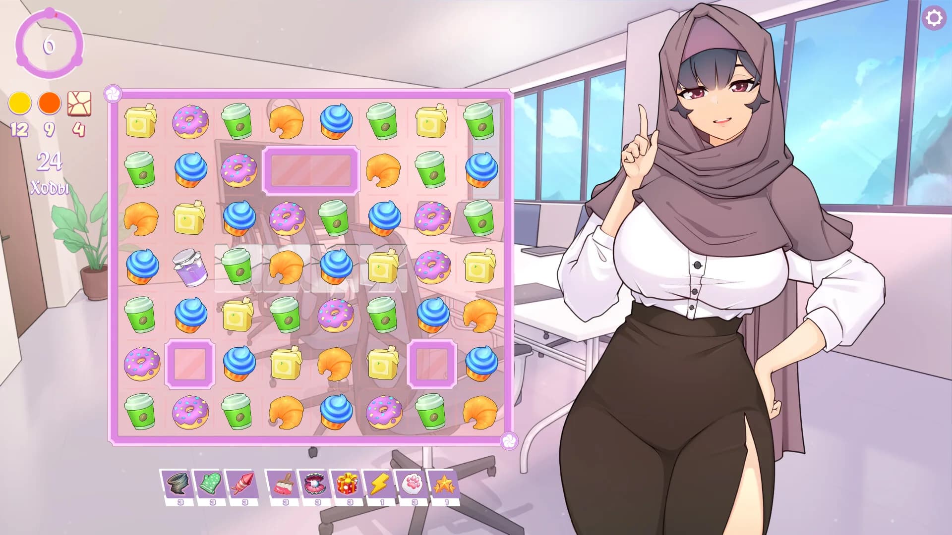 TSUNDERE MILFIN görsel 9