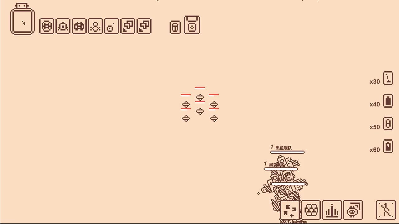 Pi Fu Fighter görsel 4