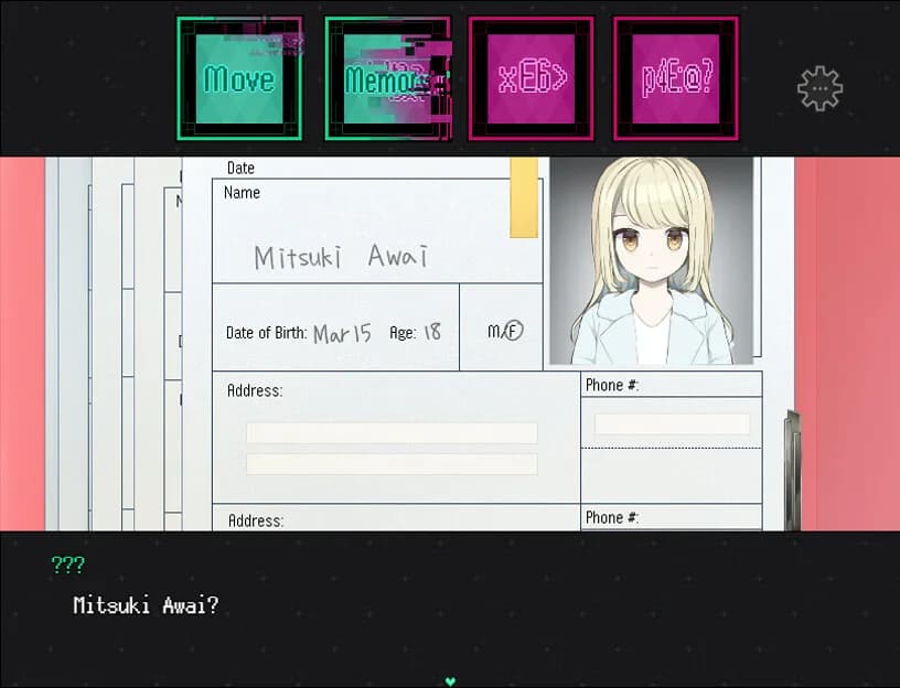 ウワガキアイ görsel 3