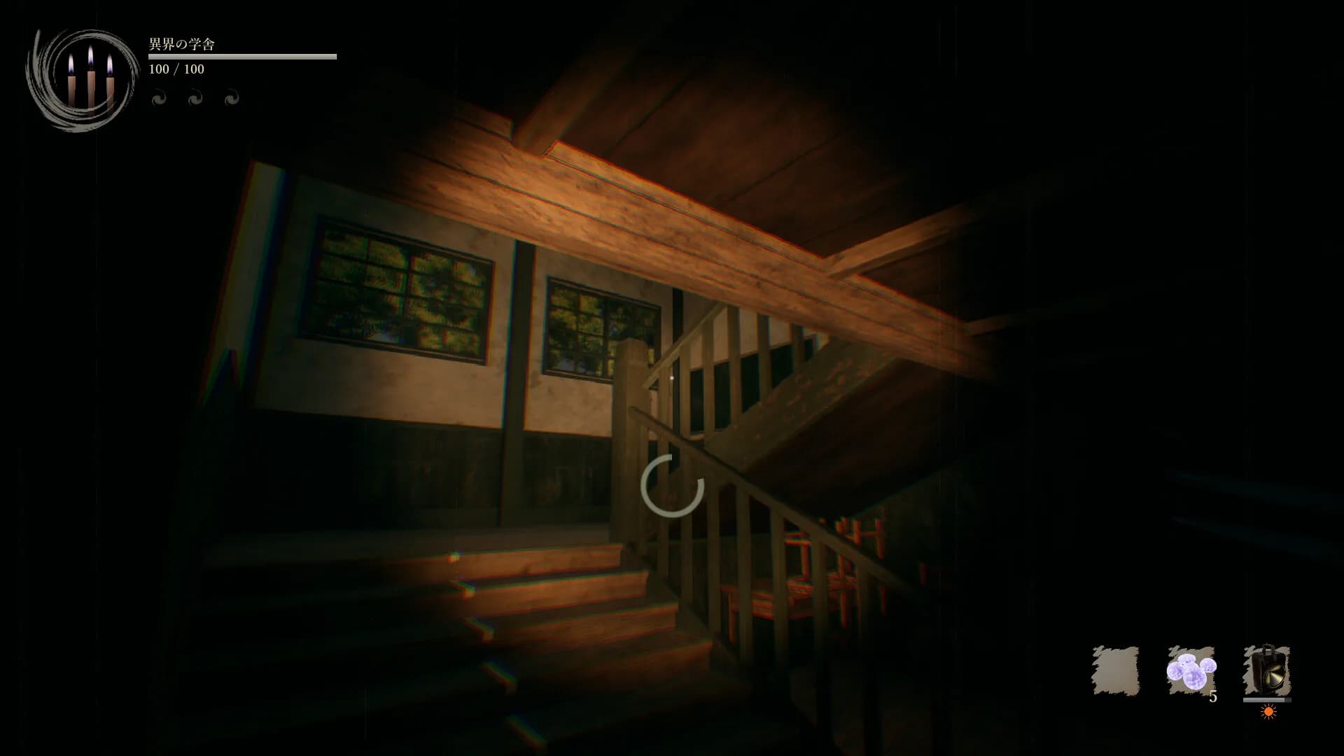 Shadow Corridor 2 雨ノ四葩 görsel 3