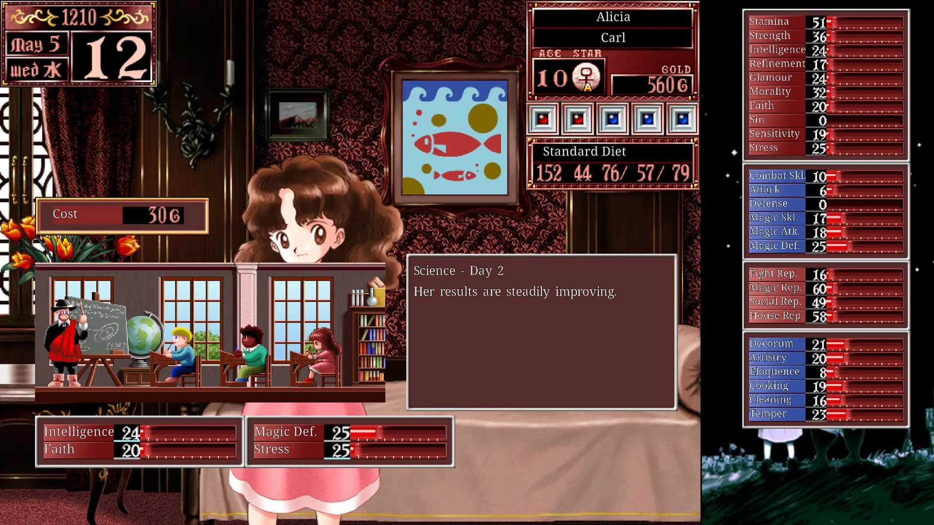 Princess Maker2 Regeneration görsel 5