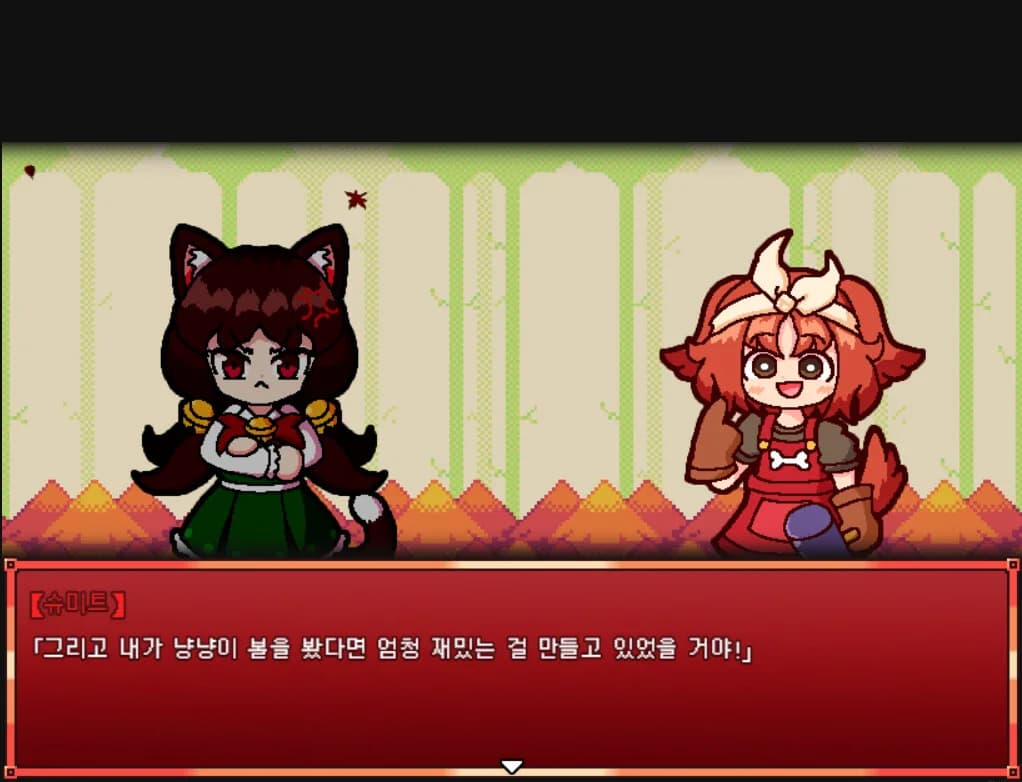 Nyan-Nyan Punch! görsel 6