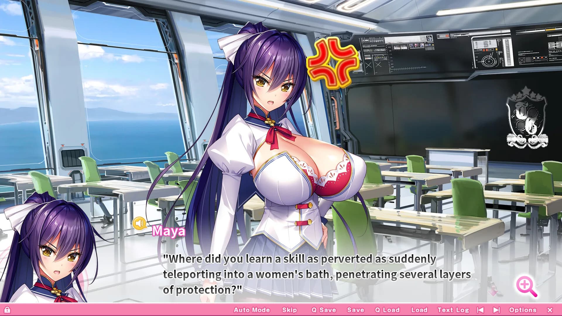 OPPAI Ero App Academy Bigger, Better, Electric Boobaloo! görsel 5