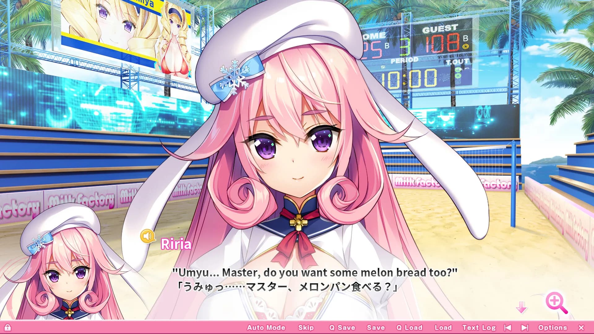 OPPAI Ero App Academy Bigger, Better, Electric Boobaloo! görsel 36