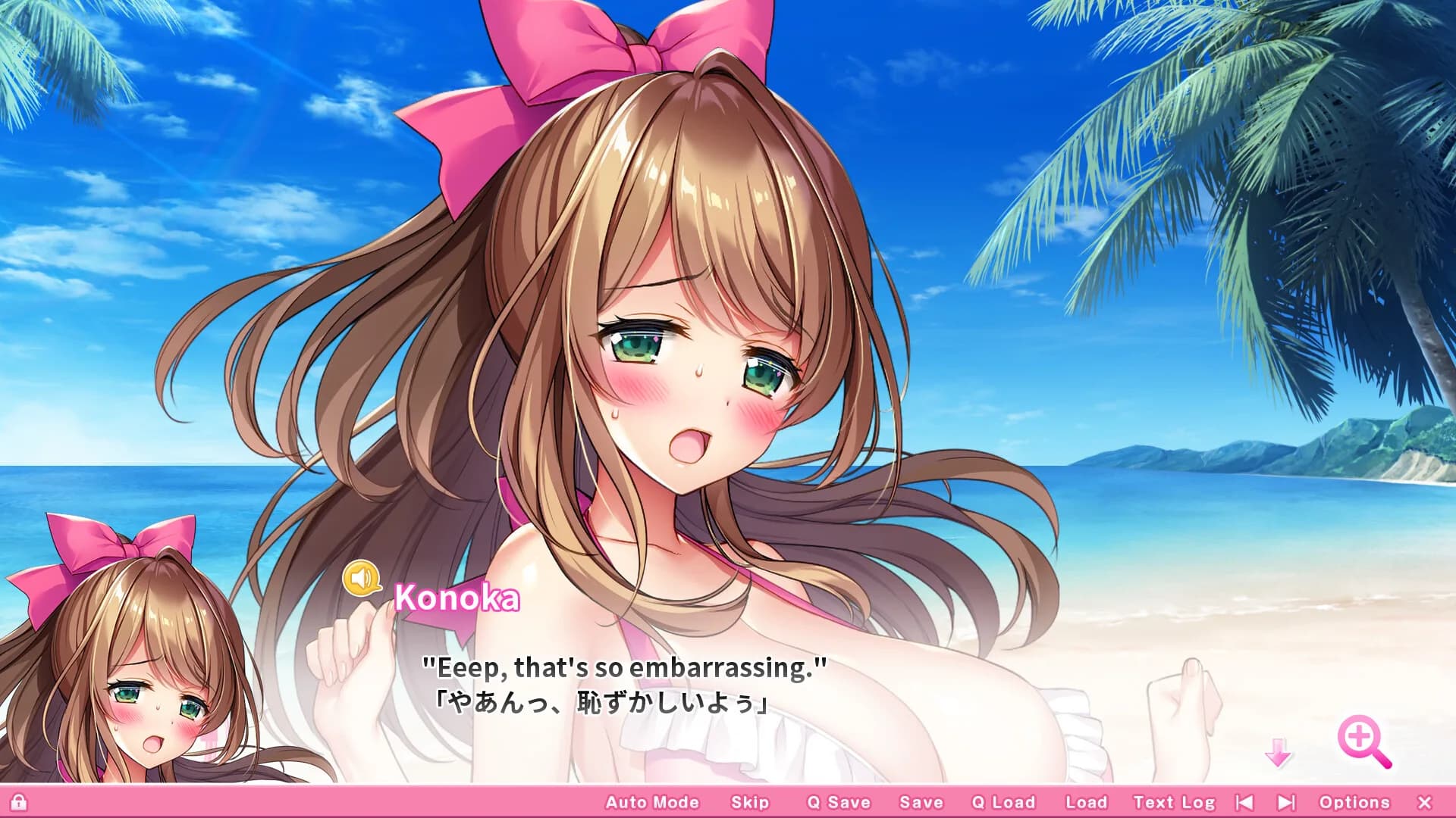 OPPAI Ero App Academy Bigger, Better, Electric Boobaloo! görsel 37