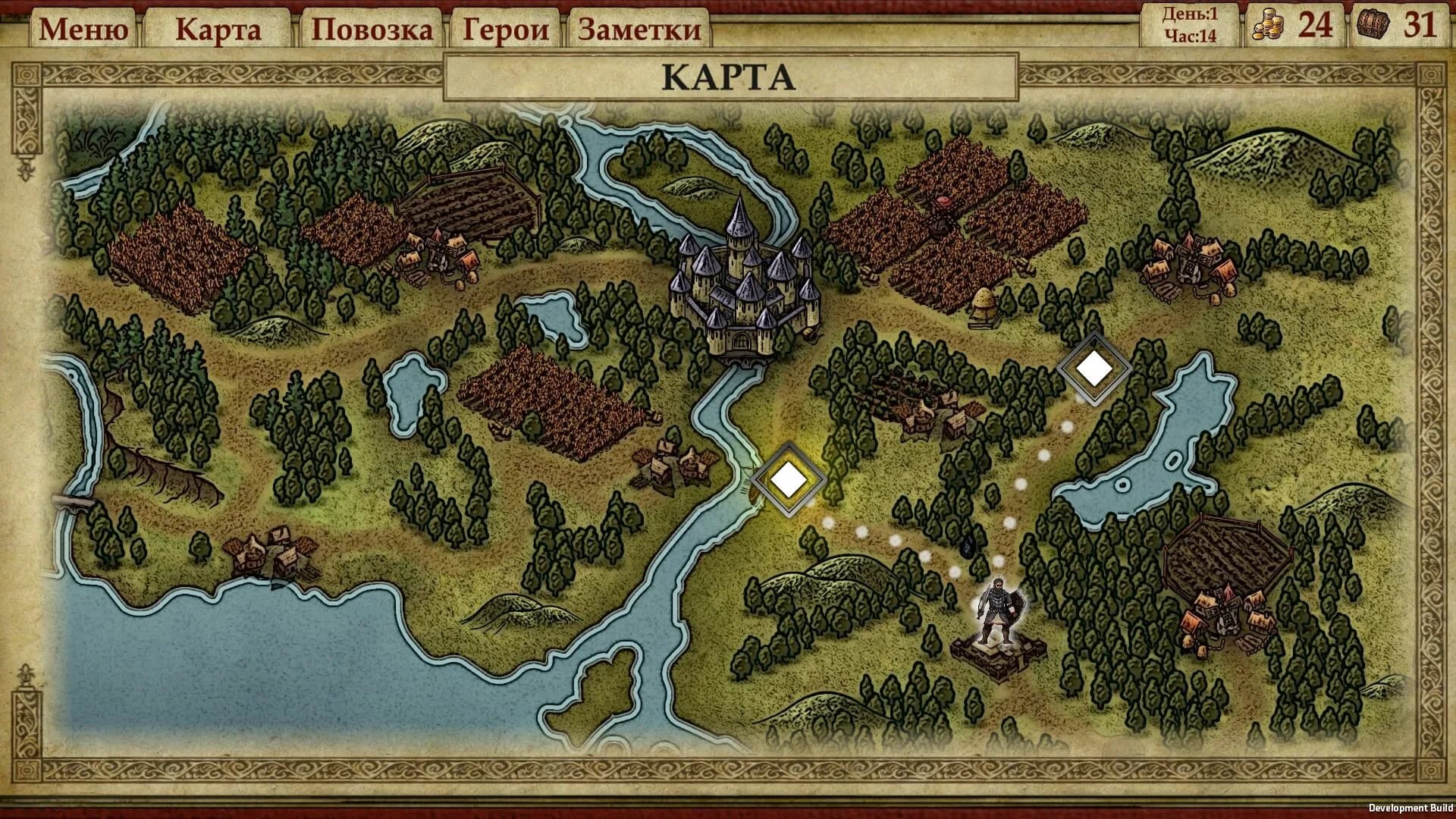 Far Tale görsel 2