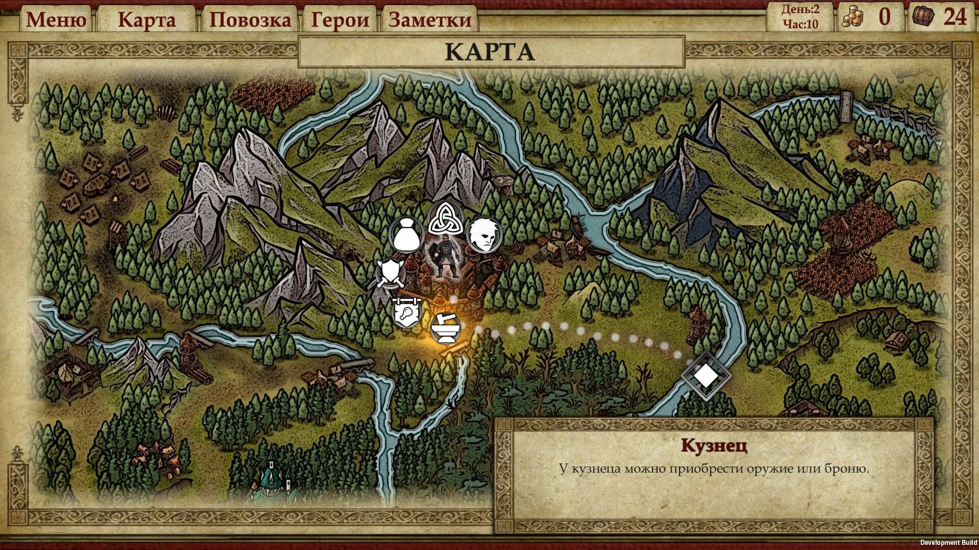 Far Tale görsel 6