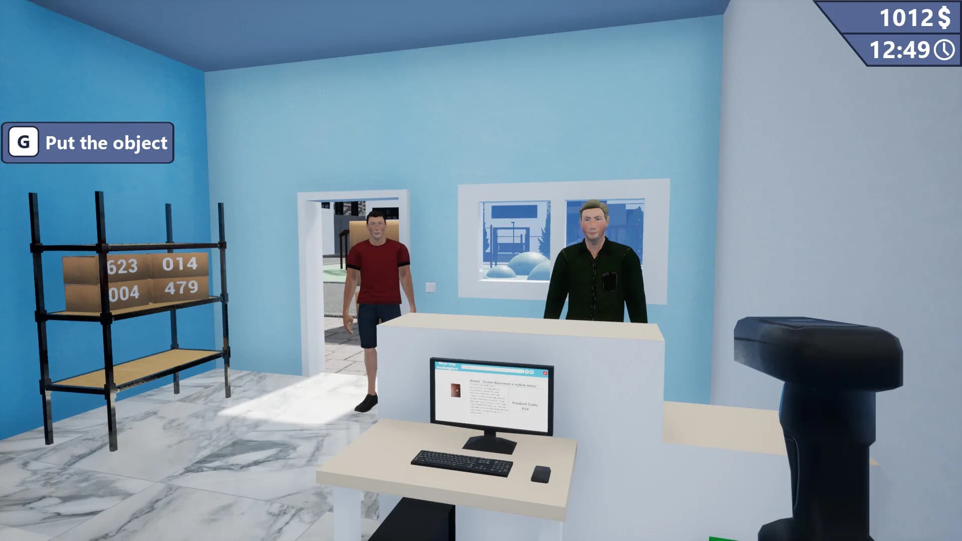 Pickup Point Simulator görsel 2