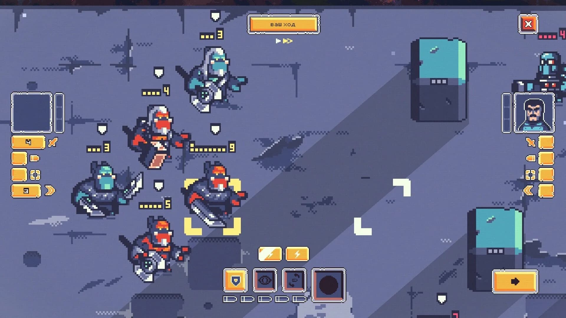 Beat the Humans görsel 8