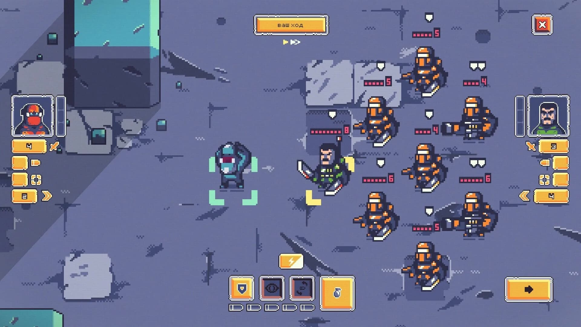Beat the Humans görsel 9