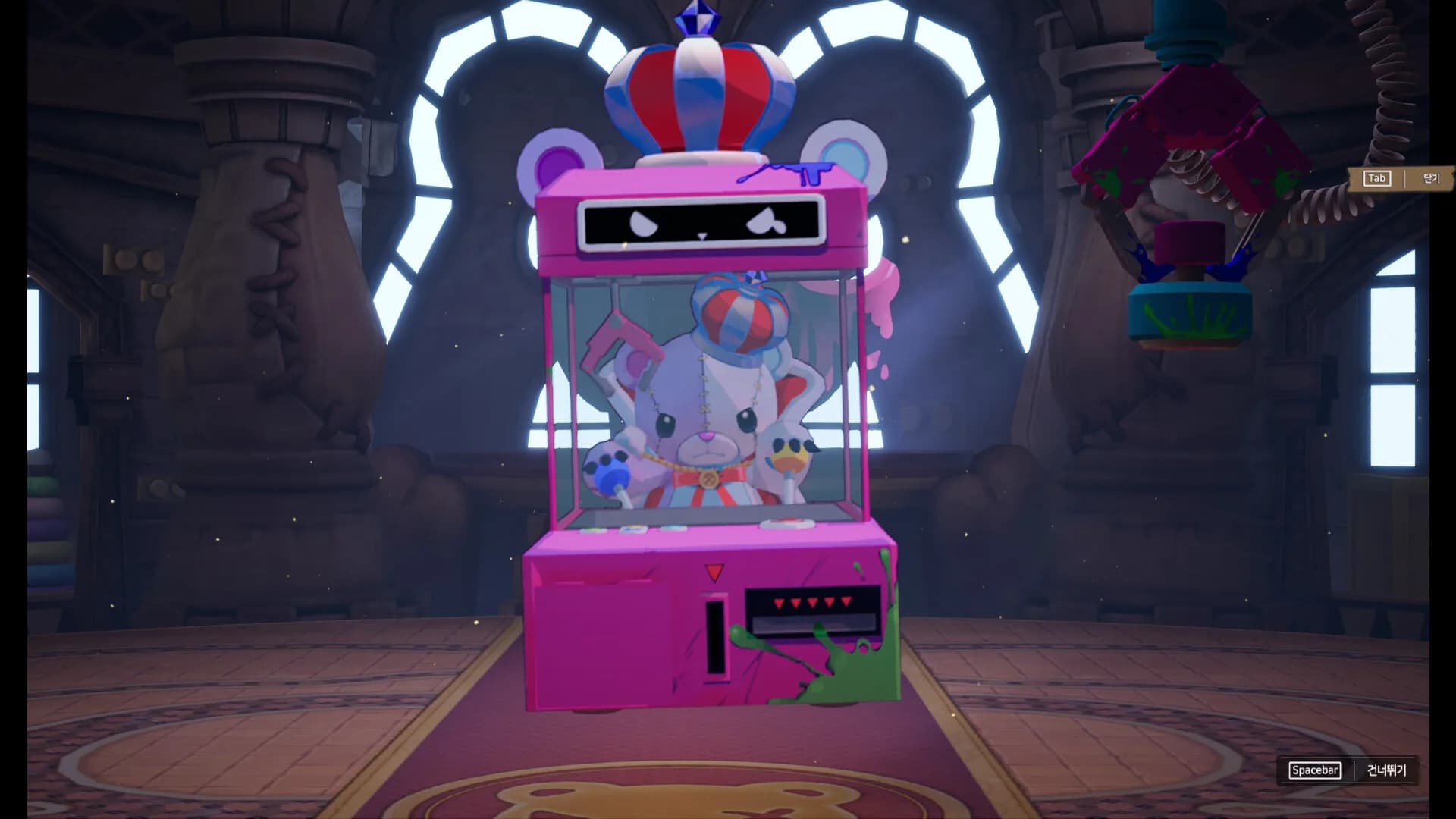 ToyLand görsel 10