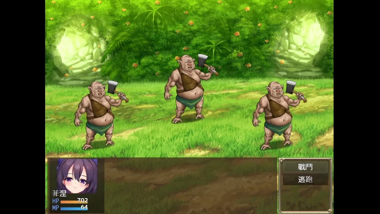 Slave Princess Finne ~ IF Story 2 görsel 6