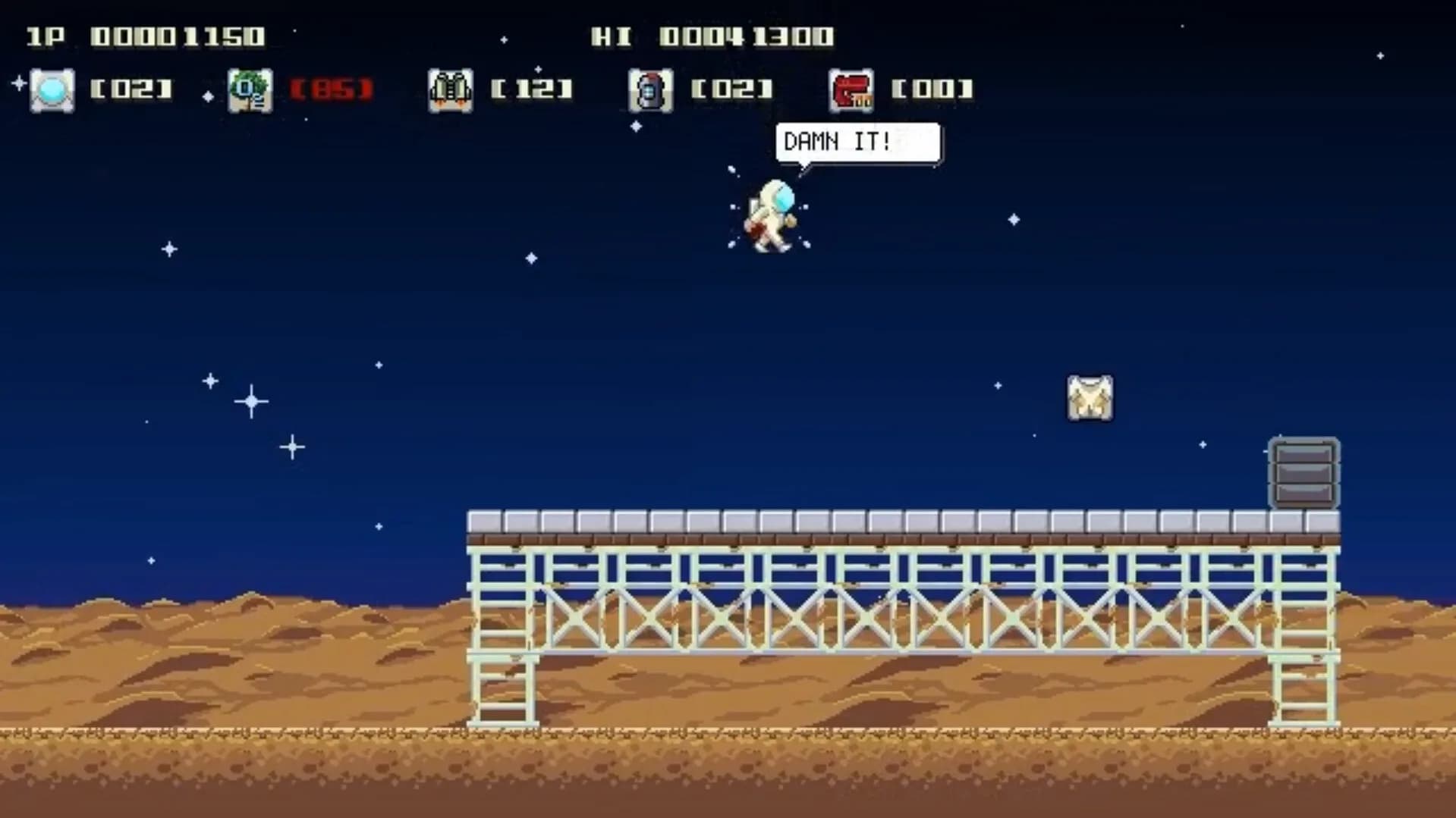MoonLess görsel 2