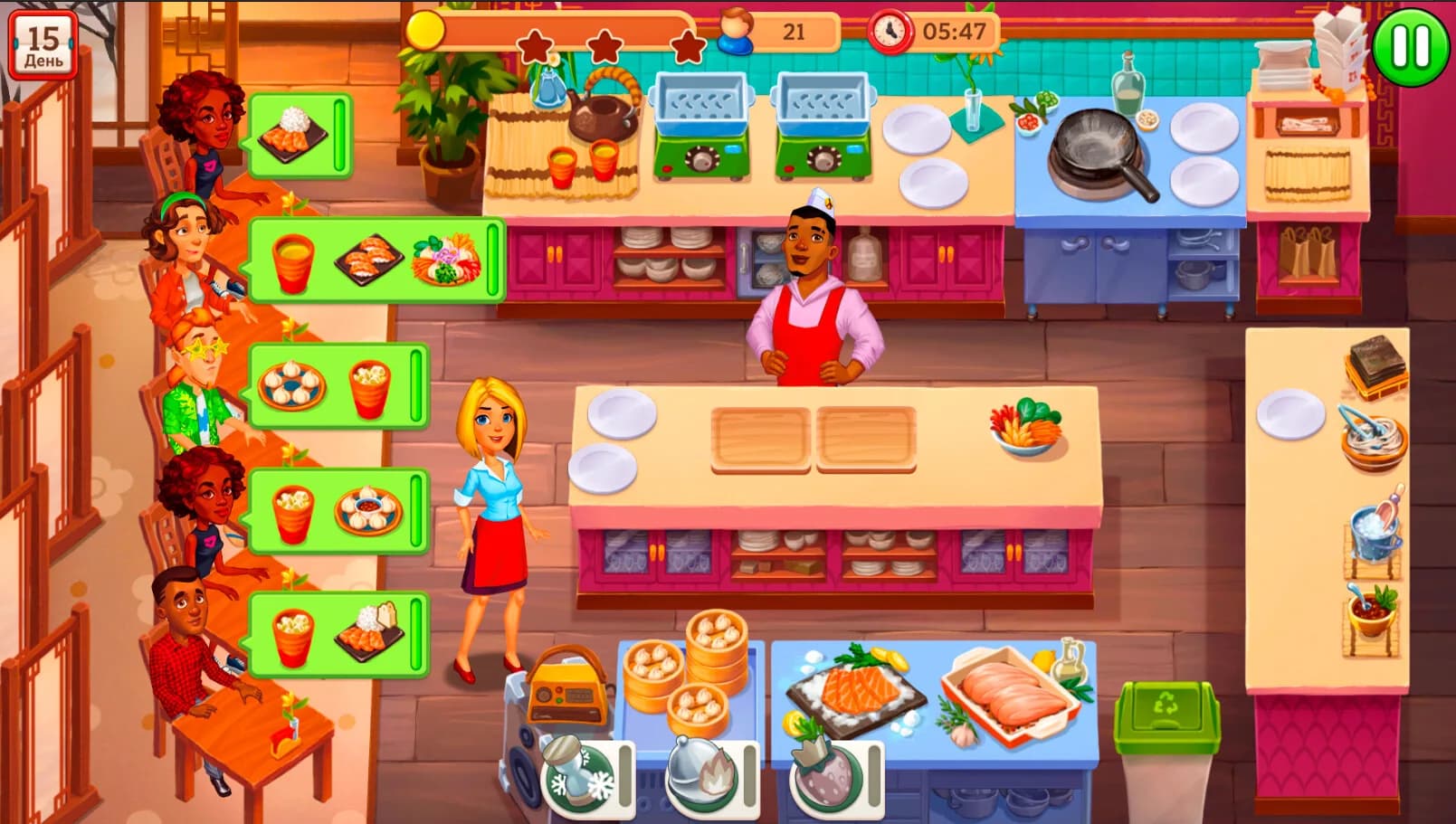 Travel Cuisine Collector's Edition görsel 2