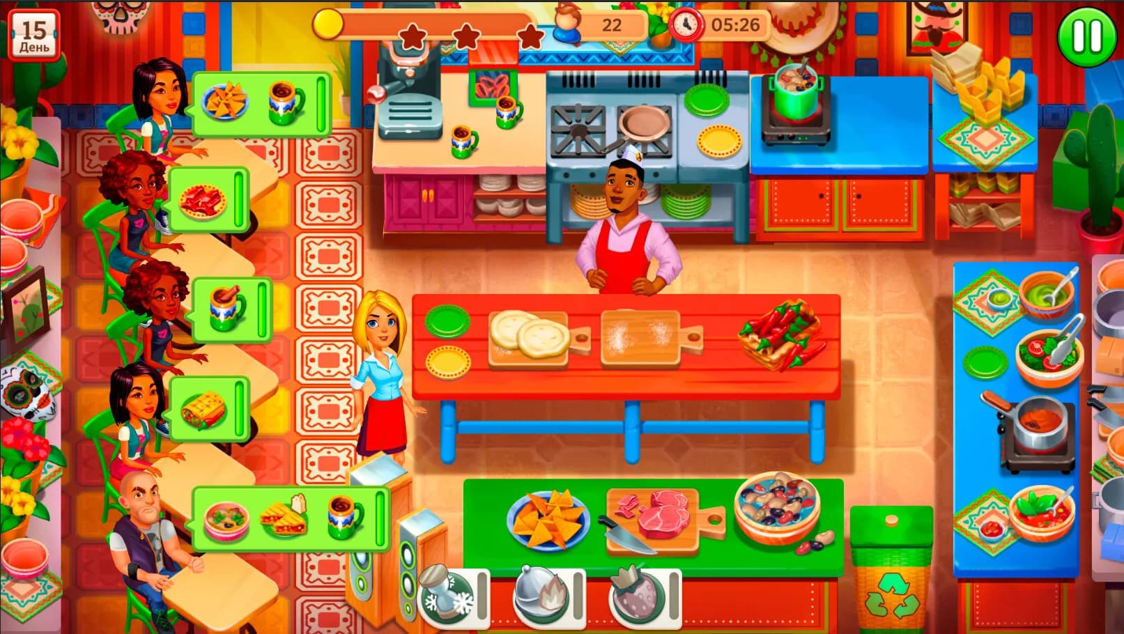 Travel Cuisine Collector's Edition görsel 3
