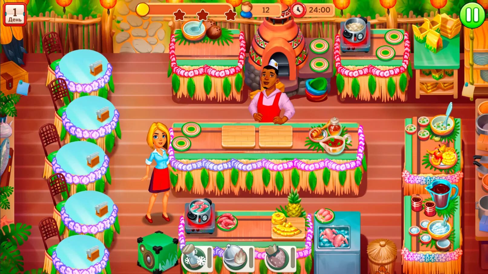 Travel Cuisine Collector's Edition görsel 6