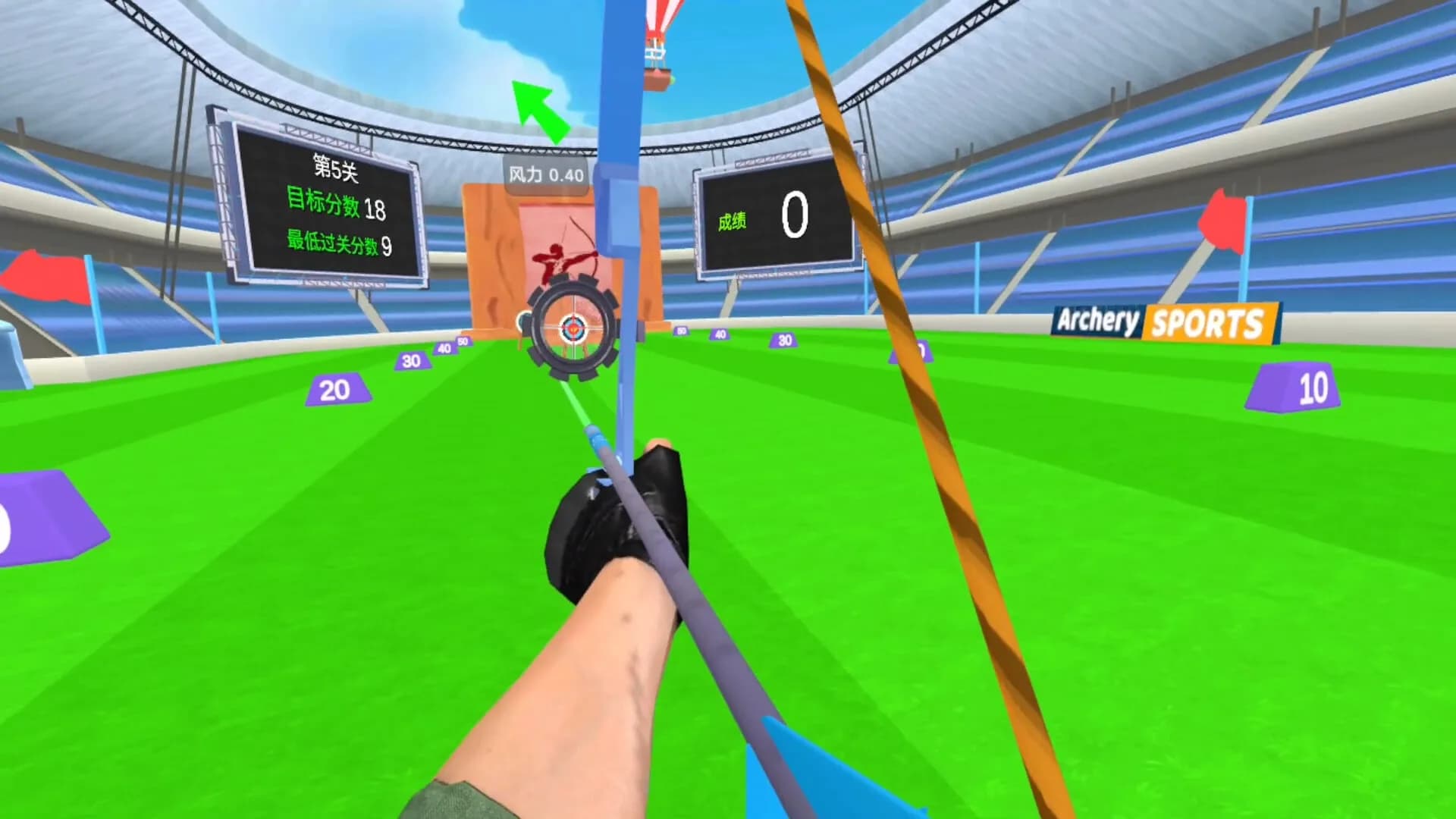 Archery Battle VR görsel 2