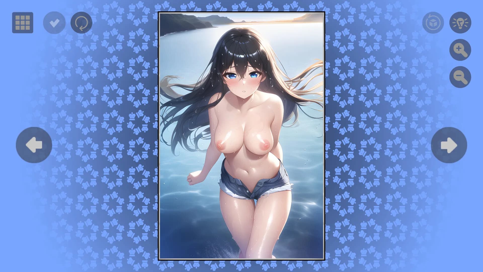 H Girl görsel 6