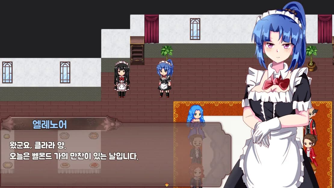 Maid's Melancholy görsel 2