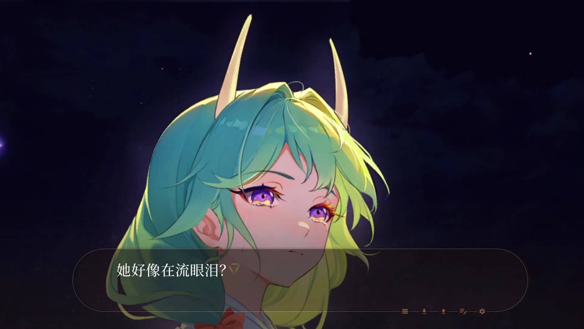 幻想乡：有罪推定~夜明前的三色堇 görsel 3