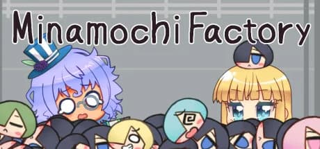 みなもちファクトリー görsel 1