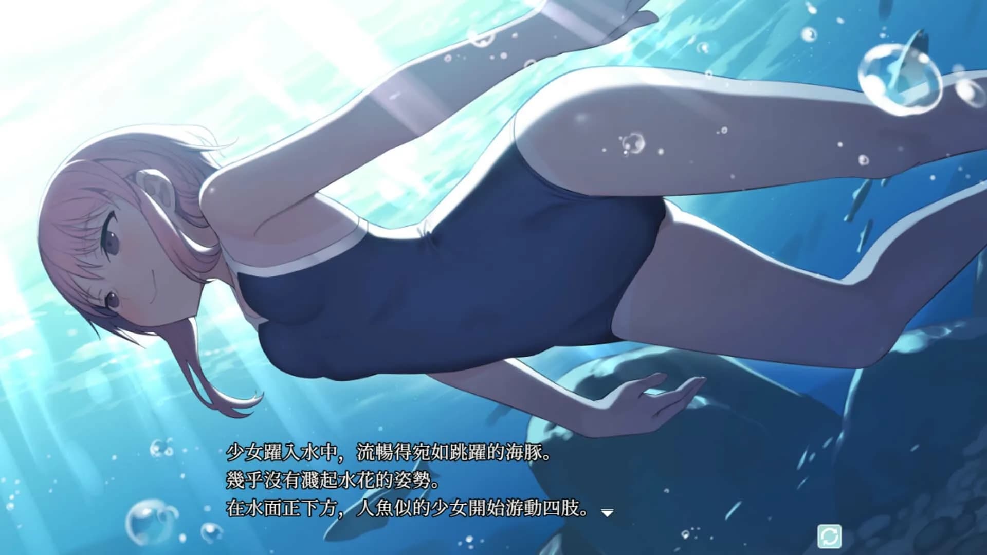 Kakuriyo Village ~Moratorium of Adolescence~ görsel 4