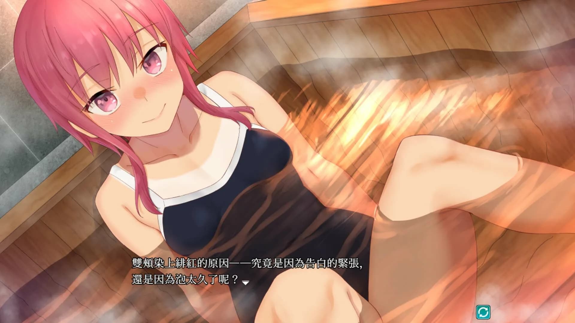 Kakuriyo Village ~Moratorium of Adolescence~ görsel 5