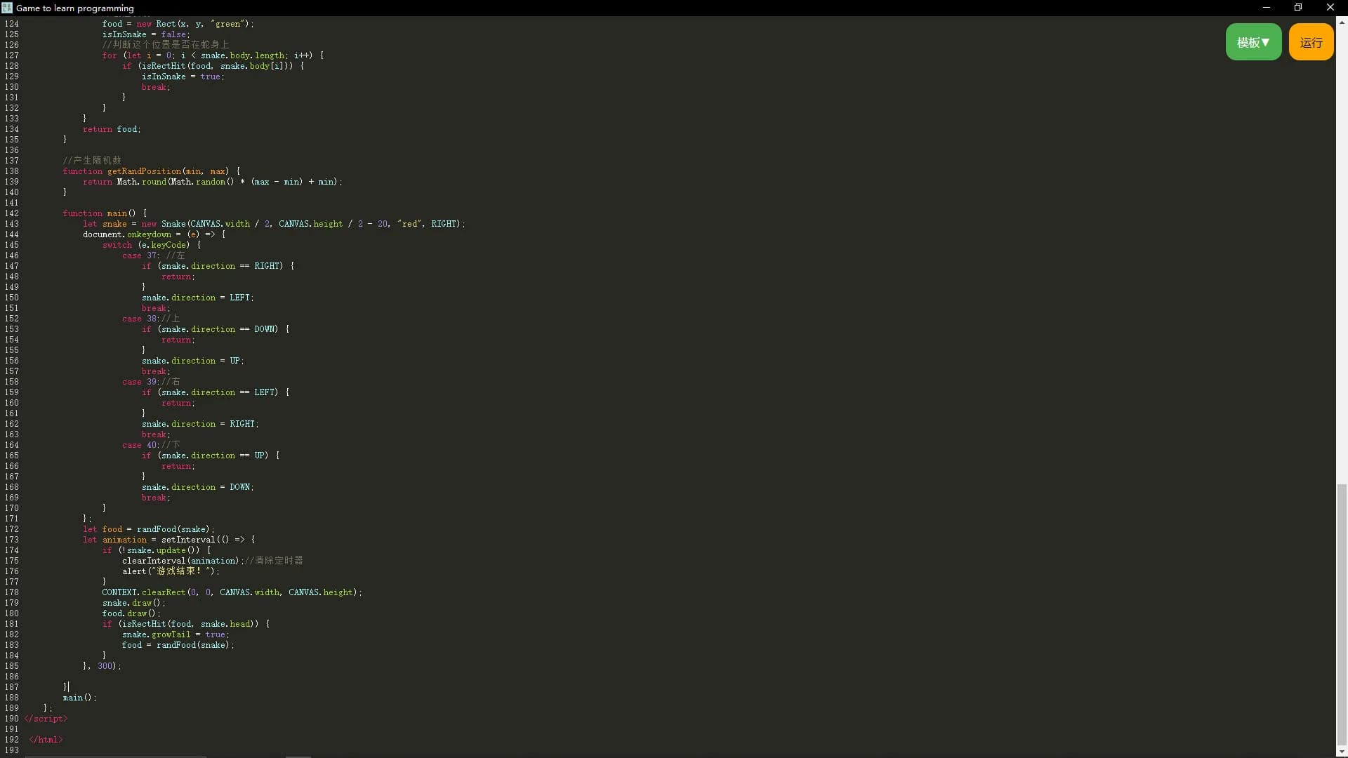 Games to Learn Programming görsel 3