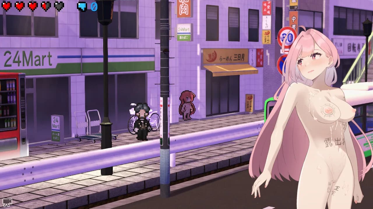 Embarrassed Shina-chan~ the Naked Wandering College Girl görsel 5
