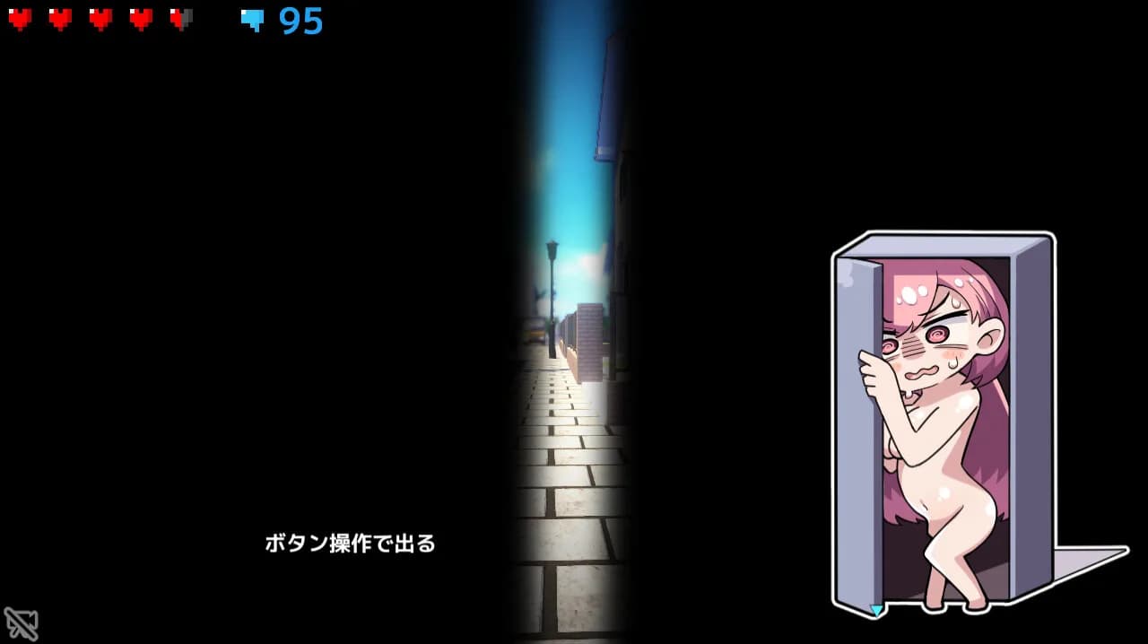 Embarrassed Shina-chan~ the Naked Wandering College Girl görsel 9
