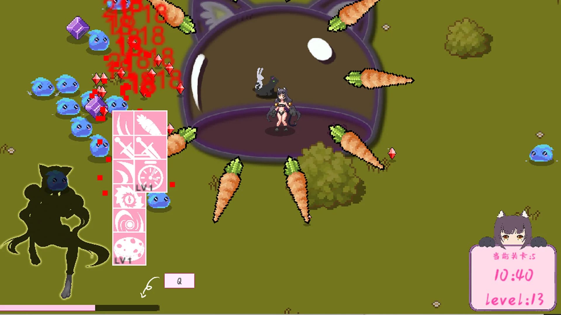 兽食欲Animal appetite görsel 3