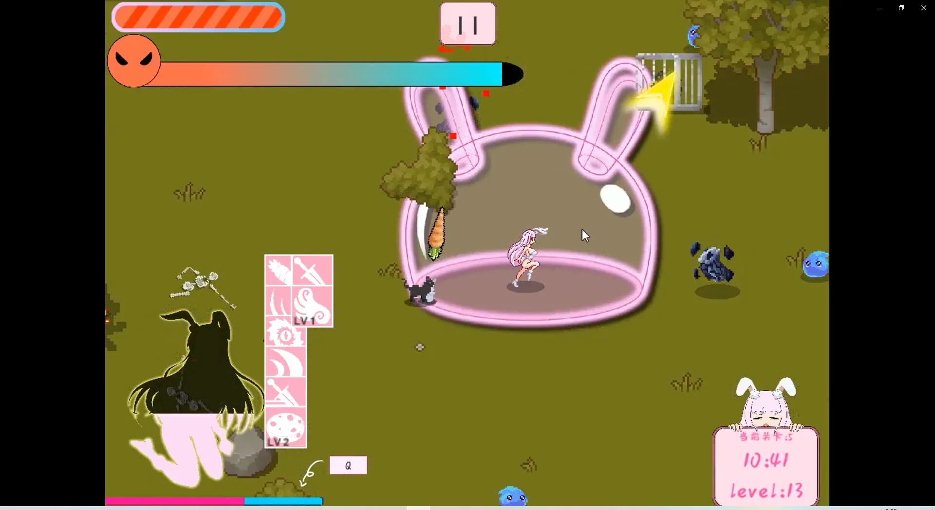 兽食欲Animal appetite görsel 5
